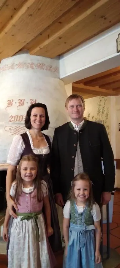Apartments By Pension Ballwein Salisburgo Austria